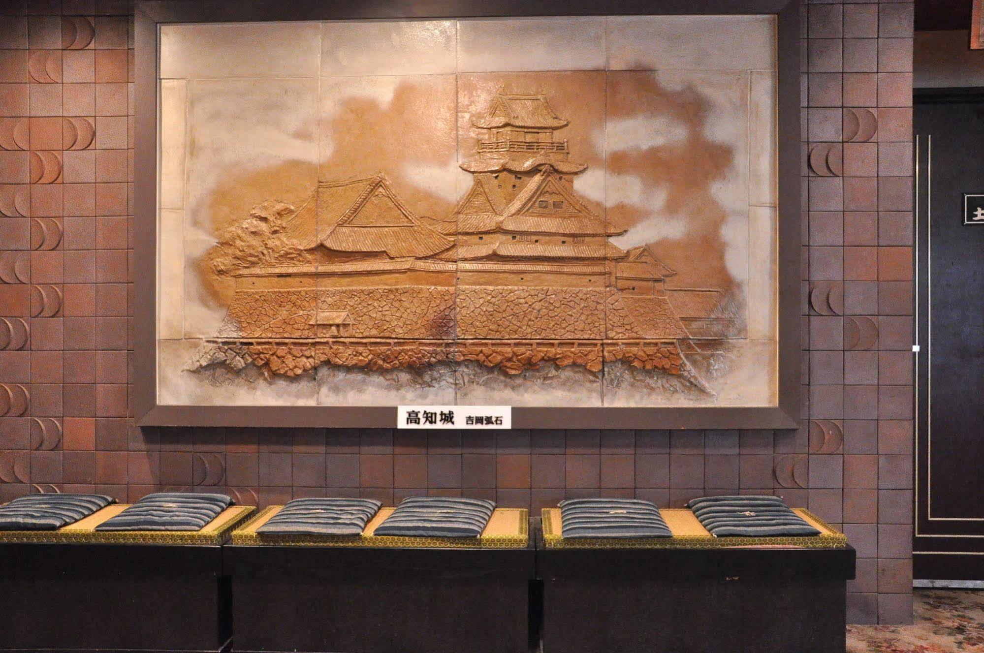 Ryokan Kichiman Kochi (Shikoku) Exterior foto